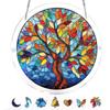 Acrylic Round Jigsaw Puzzle Suncatcher with Chain Hanging Puzzle Suncatchers for Home Garden Party Wedding Housewarming Gifts