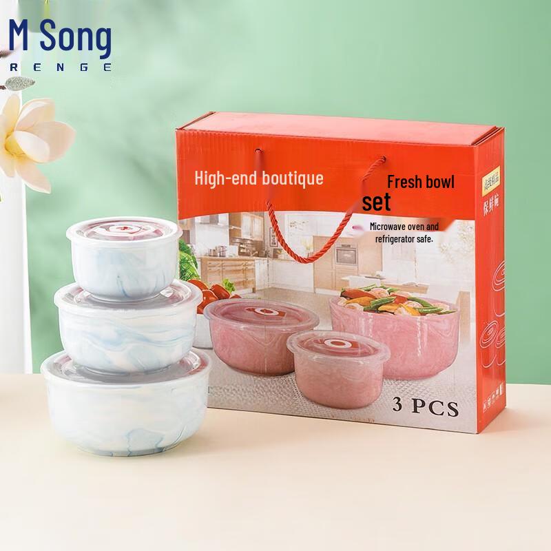 Керамический набор контейнеров для хранения еды Three-Piece Set