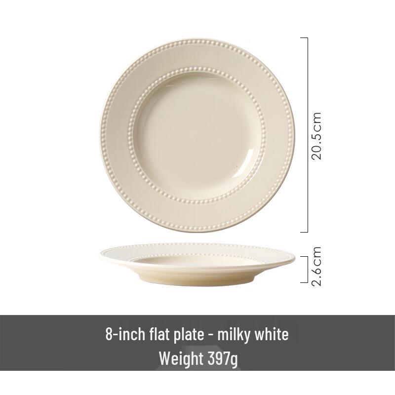 WUHE Beaded Ceramic Flat Plates