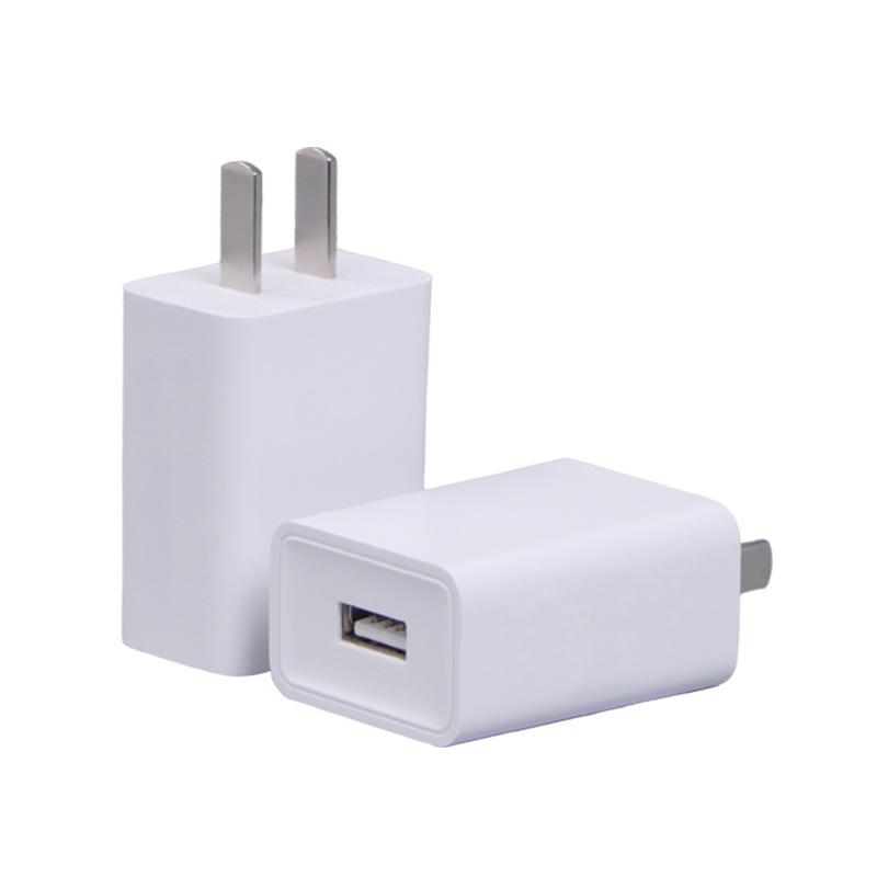 5V2A Fast USB Phone Charger, 3C Certified Adapter, Compact Home Plug Compatible