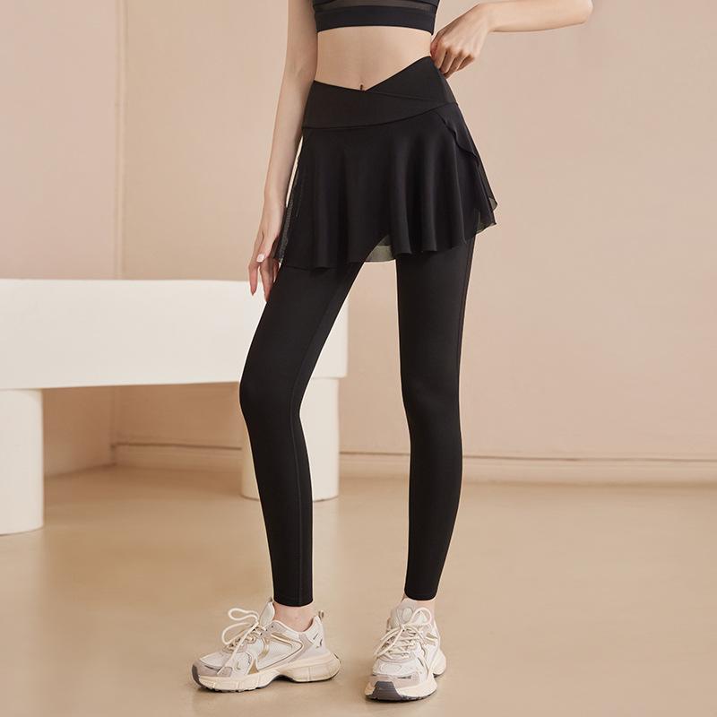 Pantaloni fustă de yoga pentru femei 2025: Pantaloni lungi eleganți tip două piese false, micro evazați, pentru alergare și fitness, pentru primăvară