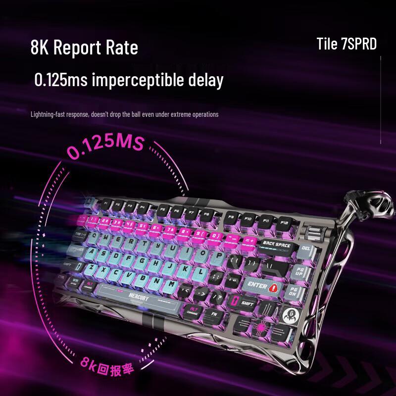 GravaStar V75 Pro Cyber Storm Magnetic Gaming Keyboard