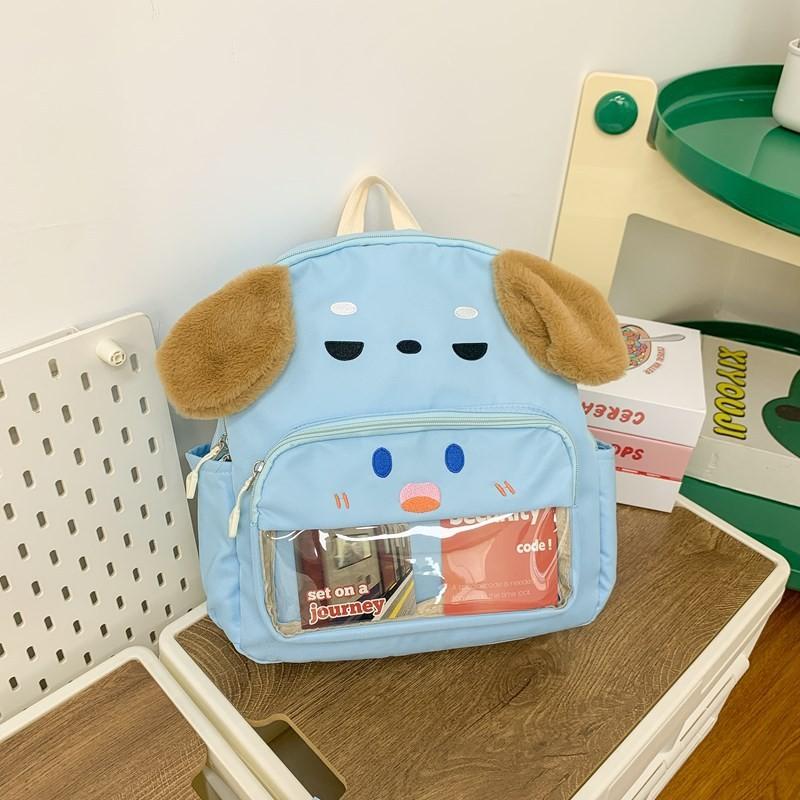 Backpack Dog Cute Cartoon Niche Design Girls Travel Children Leisure School Bag