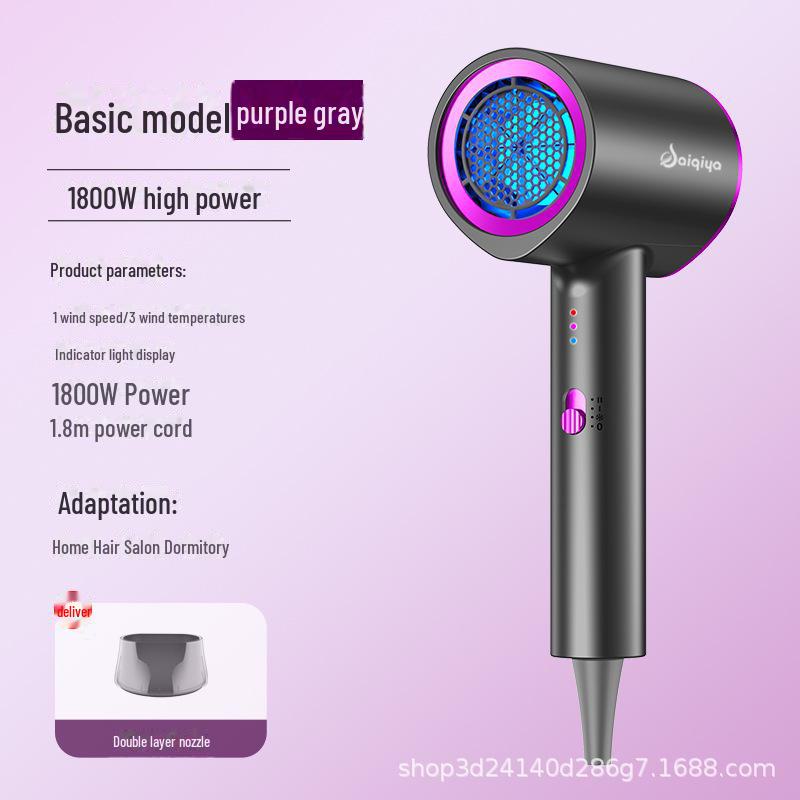 High-Power Ionic Hair Dryer with Blue Light for Home & Salon Use