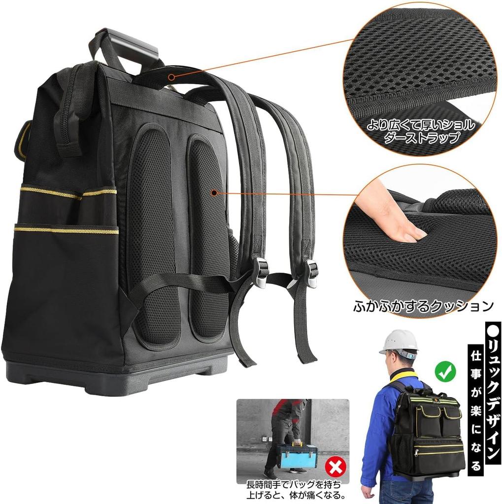 Chisafly Tool Tool Large Capacity Tool Bag with Reflective Strips and Bottom for and Outdoor Black Bag, Backpack, Panel, Carpentry, Work, Use,