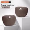 JAC Sehol Lumbar Support & Neck Protection Pillow for A5/E10X/E20X/E40X/E50A Models.