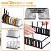 Kanoki Extendable Frying Pan Stand with 12 Compartments, Pot Storage Rack, Iron, Easy Assembly, Adjustable, Multifunctional, Space-Saving, Durable, fo