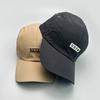 Breathable Baseball Cap Quick Drying Peaked Cap Fashion Quick Drying Baseball Hats Men Women