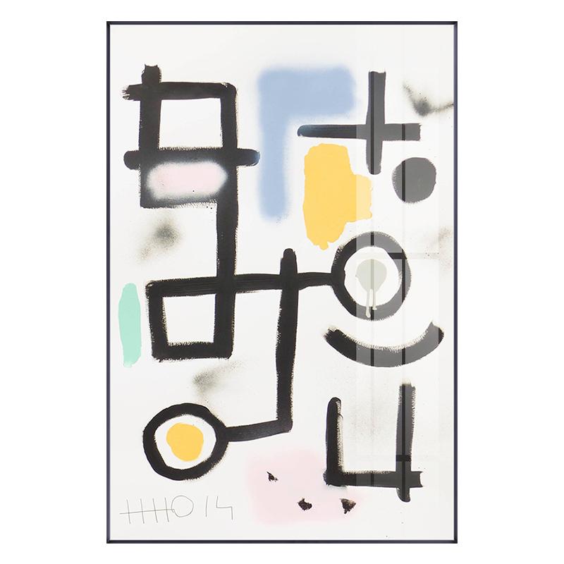 

Абстрактные креативные алфавитные картины на холсте, постеры и принты, минималистичные мазки, художественные настенные панно для гостиной, спальни, прохода 20x35cm*2 20x45cm*2 20x55cm*1