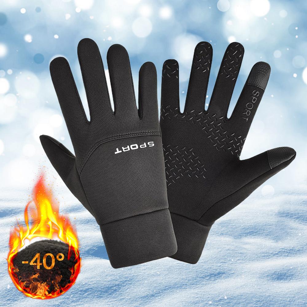 Winter Biker Cycling Gloves for Men Women Motorcycle Touchscreen Waterproof Warm Gloves Outdoor Riding  Scooter Ski Driving