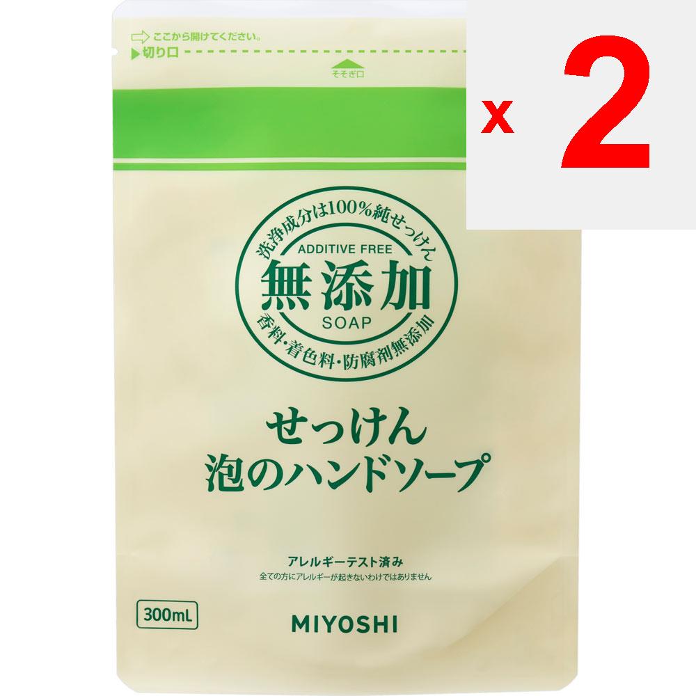 Miyoshi Mutenka Soap Foam Hand Soap Refill 300ml Other Foam Type For Use, Take an Appropriate Amount In Your Hands, Spread It Evenly, and Rinse with W