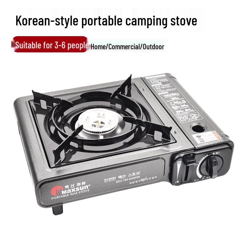

Korean-Style Maifan Stone BBQ Grill Pan for Outdoor and Home Teppanyaki
