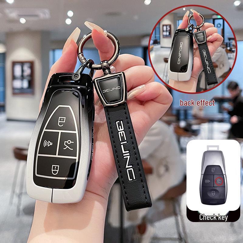 Beijing BJ30/40/60/80/90/X7/EU7 Key Covers, Full Coverage for 2024 Models.