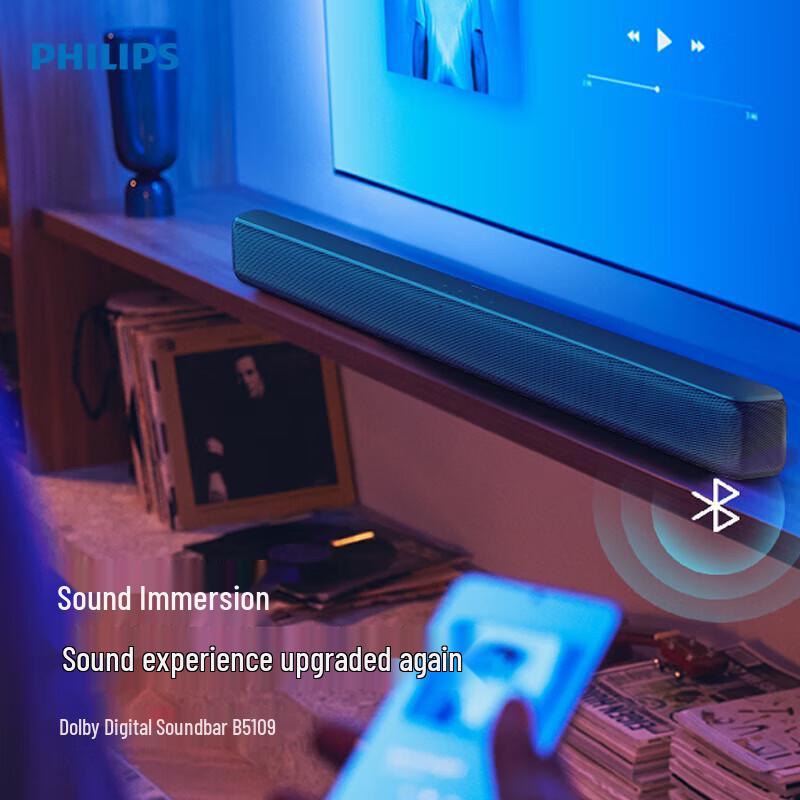 Philips TAB5109/93 2.0 Channel Dolby Digital Soundbar