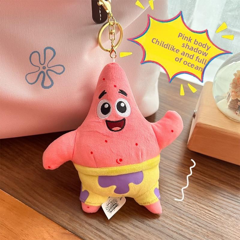 Zootopia Nick Fox Plush Keychain With Super Soft Short Plush For Bag Decoration Starfish