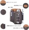 VIPERADE PJ15 EDC Leather Flashlight Knife Pen Knife Organizer with Pocket Clip Sheath, Holster/Pocket Sheath/Tactical Sheath/Leatherman Multi-Tool