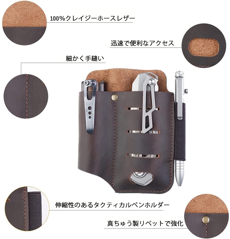 VIPERADE PJ15 EDC Leather Flashlight Knife Pen Knife Organizer with Pocket Clip Sheath, Holster/Pocket Sheath/Tactical Sheath/Leatherman Multi-Tool