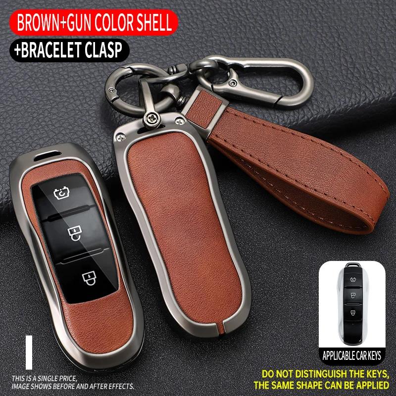 Alloy Car Key Cover Key Case Keychain Accessories For Dongfeng Fengguang Dfsk Glory 580 Fengon Ix5 Ix7 Seres 3 Sf5