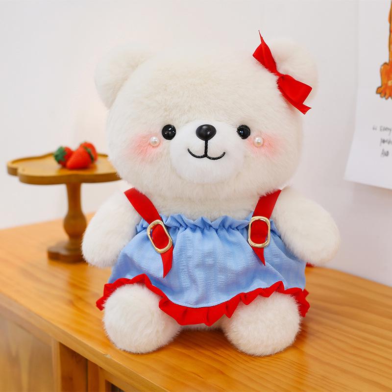 

Плюшевая кукла Медведь с жемчугом: Милый комбинезон, игрушка-подушка 20cm 0.18kg