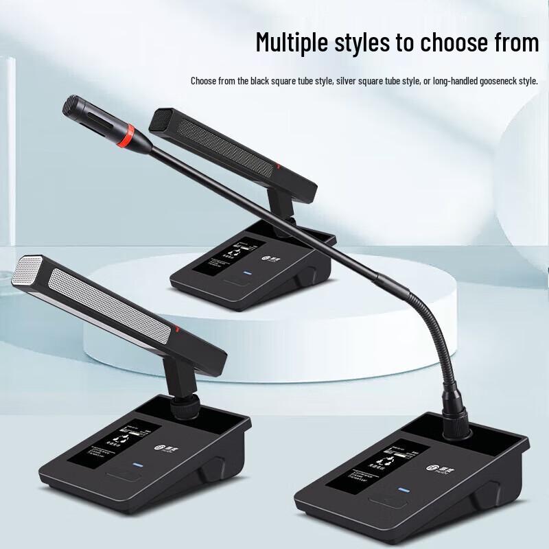 HuiDu YH-680 Wired Auto-Tracking Conference Microphone System (CN version)