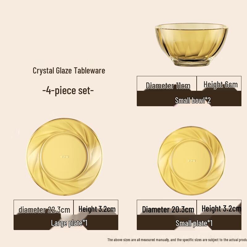 VISIONS Crystal Ribbed Glass Dinnerware Set