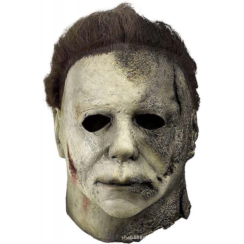 Halloween Michael Myers Latex Mask Horror Cosplay Costume Parties