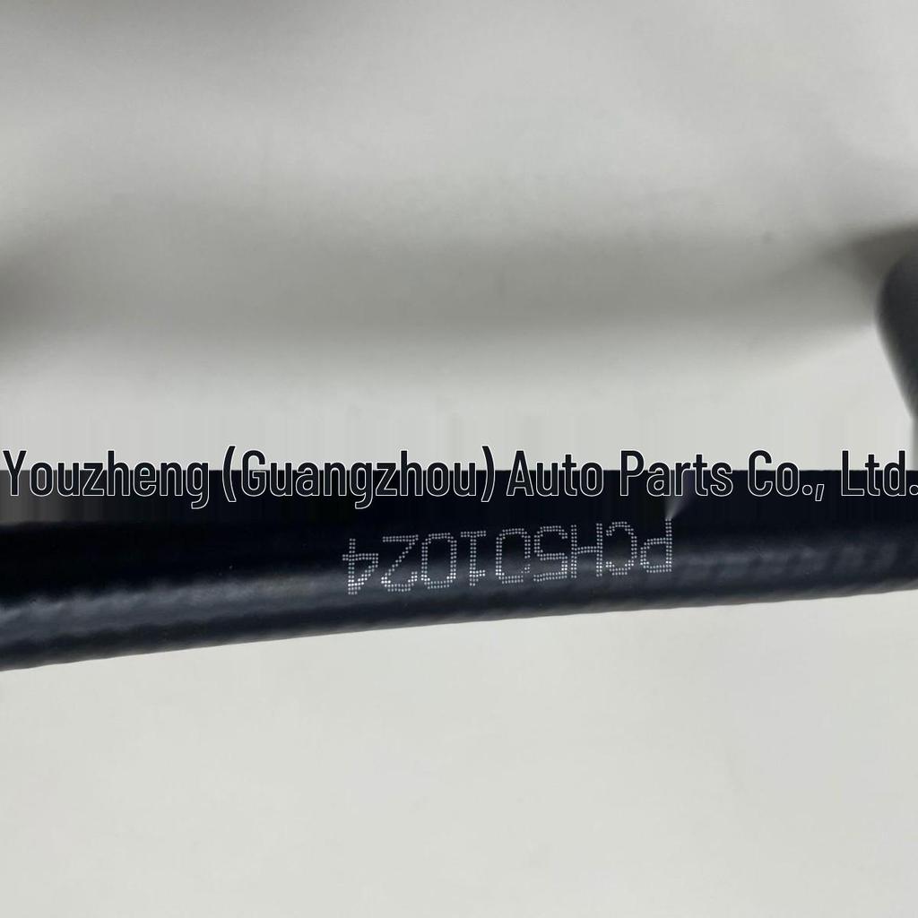 PCH501024: Hose Assembly for Jaguar Land Rover Fourth Gen Discovery 2010