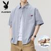 PLAYBOY Men's Summer Pure Cotton Short Sleeve Polo Shirt