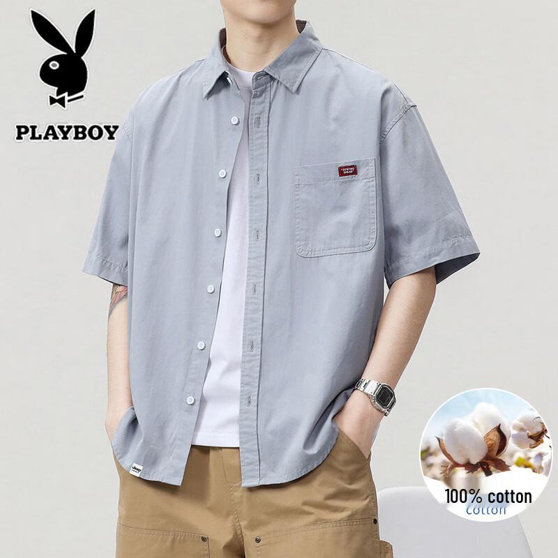 PLAYBOY Men's Summer Pure Cotton Short Sleeve Polo Shirt