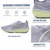 Puma Foreverrun Nitro 2 Vibrant Silver Apple Spritz Men Sneakers Grey 310109-21
