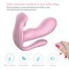 3 I 1 Trådløs truse Vibrator Bærbar Suge G Spot Klitoris Stimulator Oppvarming Vaginal Anal Orgasme Dildo Sexleketøy for kvinner