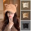 Thicken Plush Baseball Cap Cat Ears Snapback Caps Fashion Dad Tucker Hat  Winter