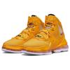 Nike Sneakersy LeBron 19 "Hard Hat" DC9340-700
