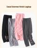 Girls' Fleece-Lined Cartoon Leggings: Warm, Slim Fit Pants for Babies, Small To Medium Size, Autumn/Winter Collection