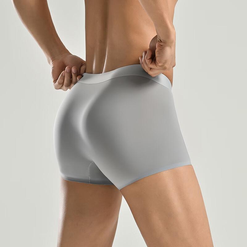 Skechers Men's Seamless 7A Antibacterial Boxer Briefs 3-Pack