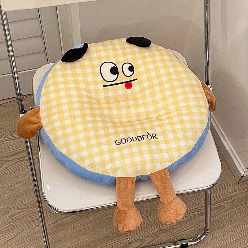 Cute Round Thick Seat Cushion & Backrest – Creative, High-Value Pad for Office Chairs & Dorms