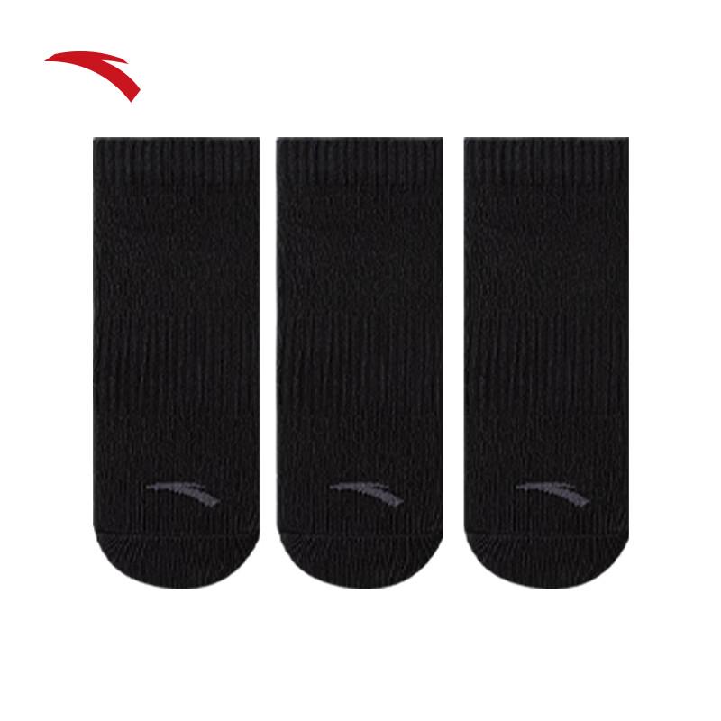 Anta Unisex 3-Pair Pack Sports Socks M (EU 39-42)