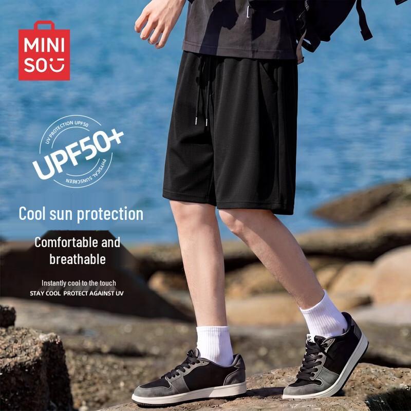 MINISO Men s Ice Silk Sun Protection Shorts L