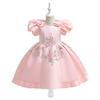 Embroidered Flare Sleeve Princess Mesh Dress for Girls