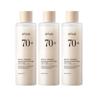 Rice 70 Glow Milky Toner Brightening Hydrating Skin Prep Toner Set 250ml X 3