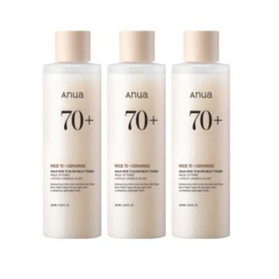 Soins de la peau – Kits de cosmétiques de soin