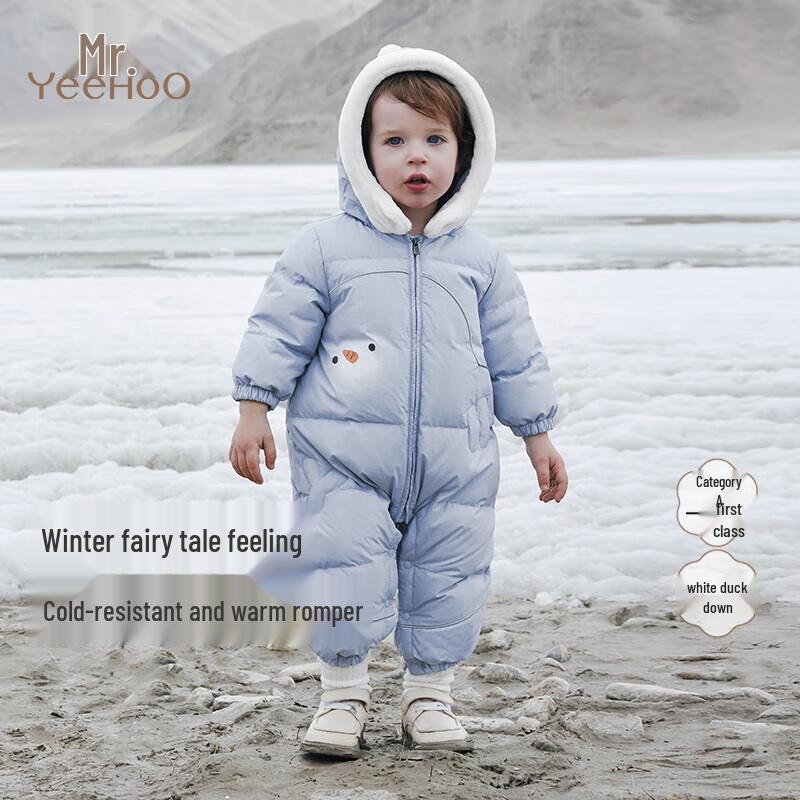 

YEEHOO Baby Boys Hooded Down Snowsuit 80
