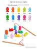 Magnetic Wooden Cat Fishing & Frog Game Toy for Kids