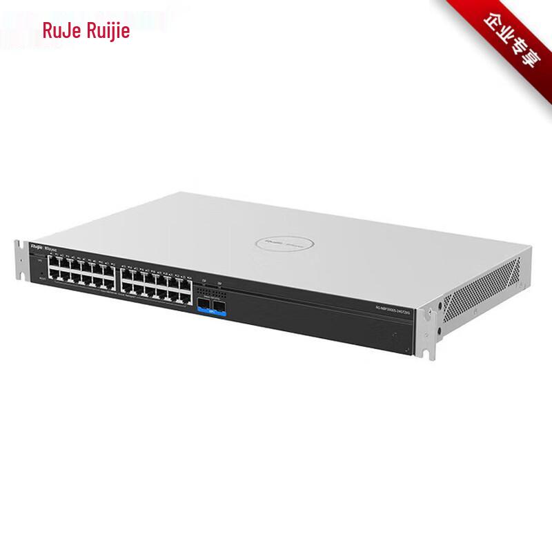 Ruijie RG-NBF3300S-24GT2XS Layer 2 Managed Gigabit Access Switch