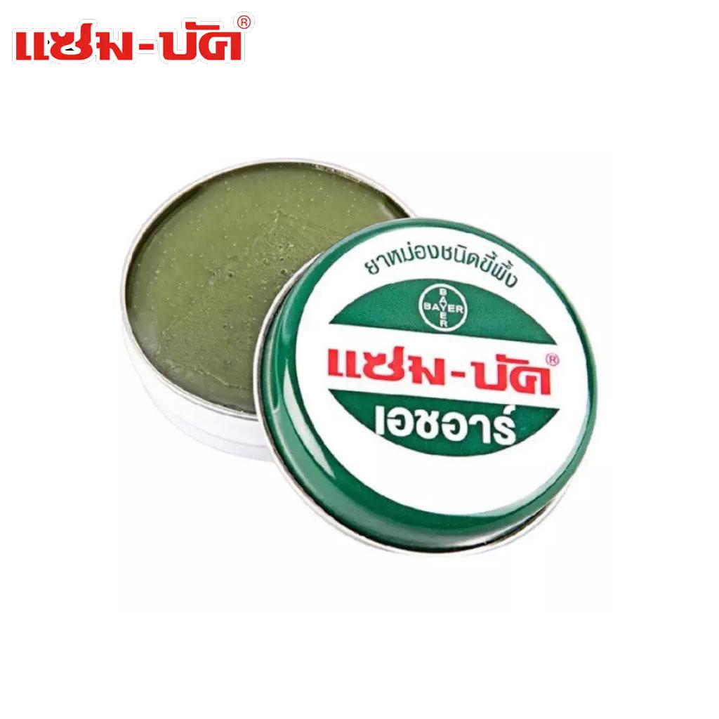 Zam-buk ZAMBUK Ointment Balm Cream Insect Itch Bites Pain Relief Massage 18 G / 36 G