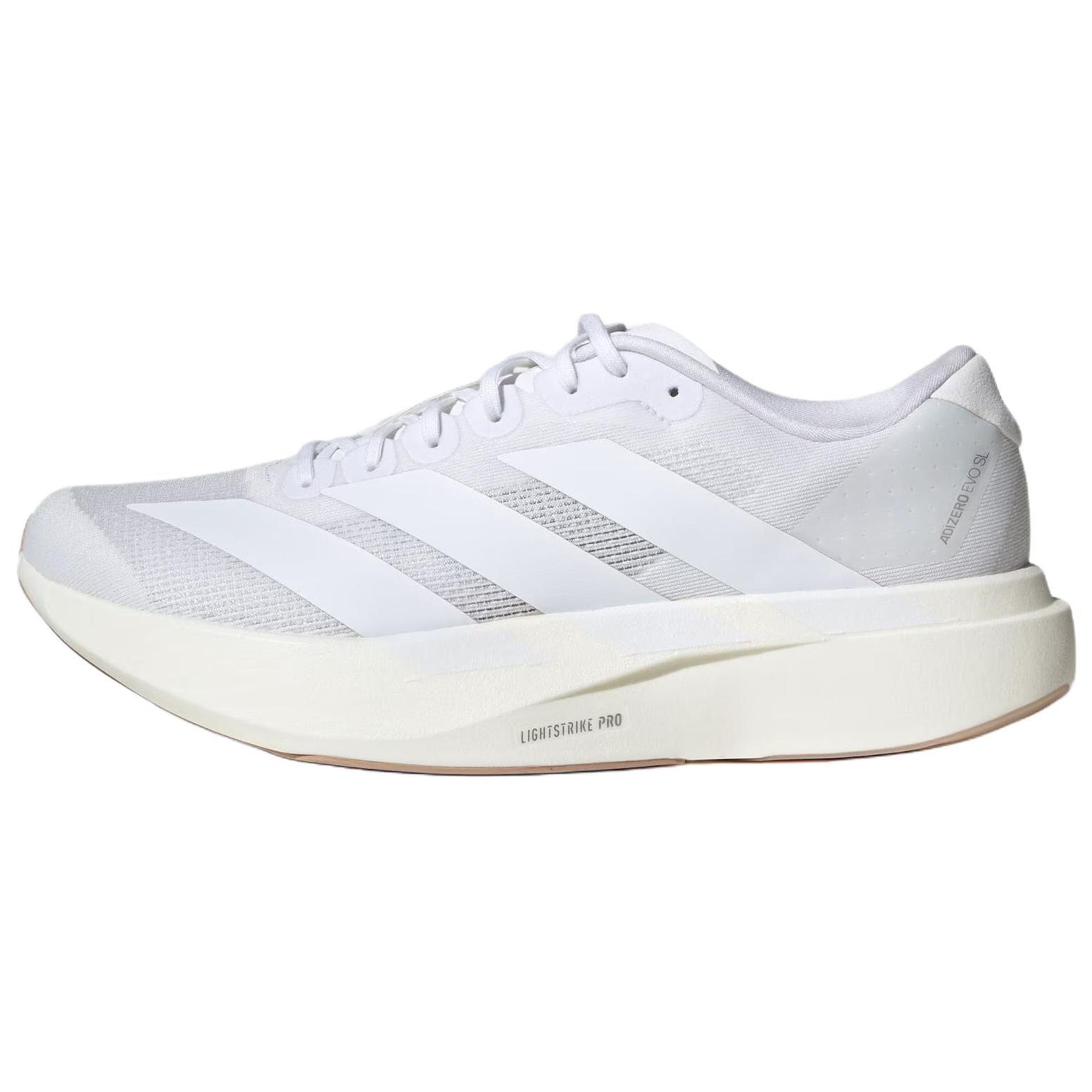 adidas Adizero Evo SL White Warm Sandstone Men Sneakers KI6923 39⅓