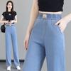 Women's High Waist Elastic Waist Wide Leg Jeans Straight Leg Pants Summer Thin Tencel Stretch Casual Denim Trousers