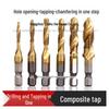 Universal Drilling & Tapping Machine Set with Spiral Threader & Self-Tapping Hex Drill Bit