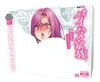 Paihame Family Mizuhana Nipple Fuck Super Weight Insertable Breast Hole Obui Breast-shaped 5.3kg Non-penetrating Illustration