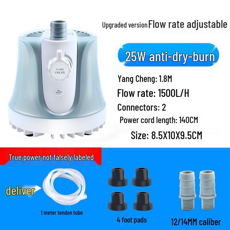Low-Noise Submersible Aquarium Pump with Bottom Suction and Filter